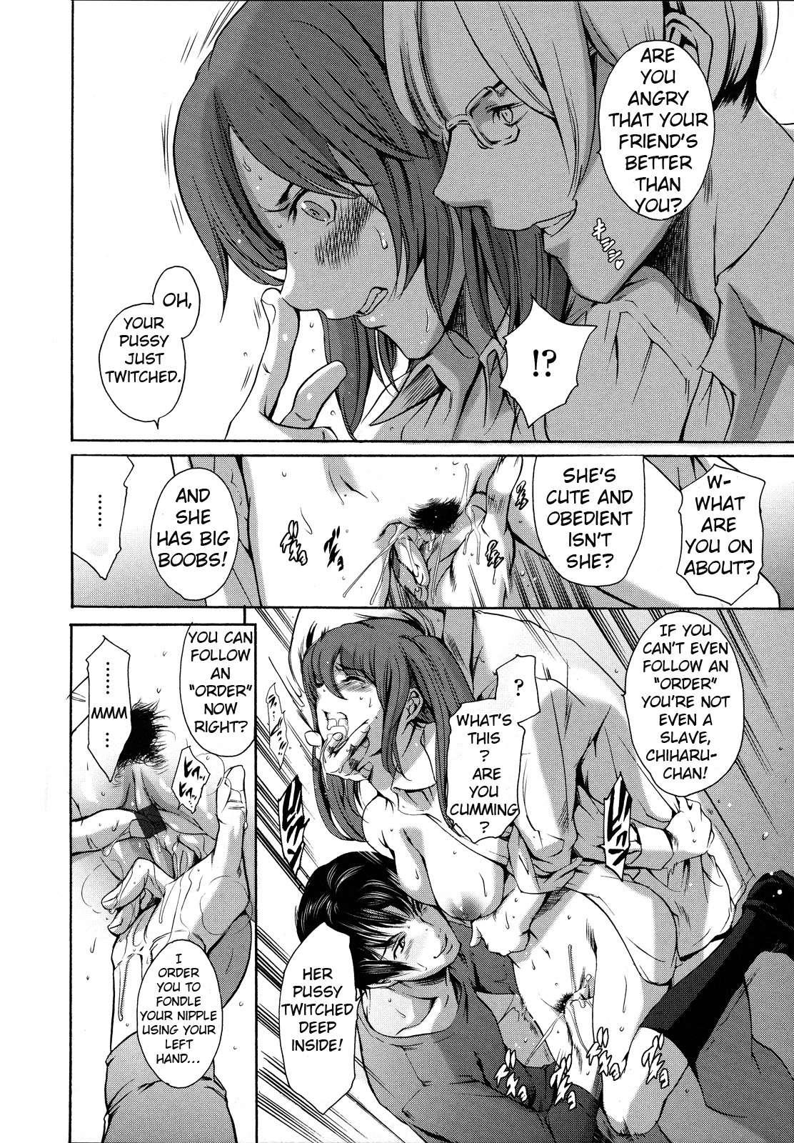 After School Sex Slave Chapter 2000 Page 97